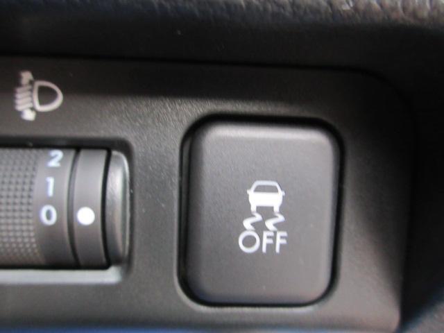 レヴォーグ １．６ＧＴ　ＥｙｅＳｉｇｈｔ　　メモリ地デジナビ　ドラレコ　ＥＴＣ　バックカメラ　　電動パーキングブレーキ　ヒルホールド　ＶＤＣ　アイドリングストップ　マルチファンクションディスプレイ　オートライト　パドルシフト　ＵＳＢ電源　オートエアコン（39枚目）