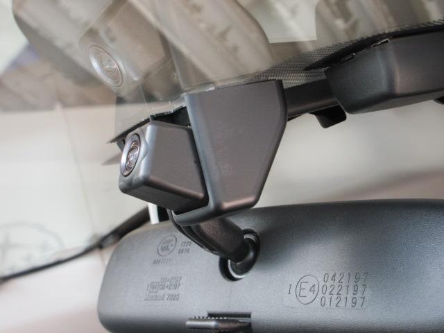 ＸＶ １．６ｉ－Ｌ　　アイサイト　ＳＤ地デジナビ　ドラレコ　ＥＴＣ　バックカメラ　サイドカメラ　ＬＥＤヘッドライト　アクセサリーライナー　フォグランプ　ＡＶＨ　電動パーキングブレーキ　アイドリングストップ　ＳＲＨ　ＶＤＣ　オートエアコン　ステアリングリモコン（10枚目）