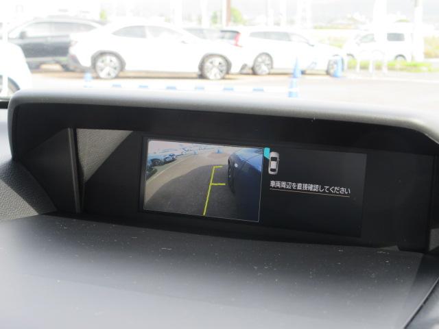 ＸＶ １．６ｉ－Ｌ　　アイサイト　ＳＤ地デジナビ　ドラレコ　ＥＴＣ　バックカメラ　サイドカメラ　ＬＥＤヘッドライト　アクセサリーライナー　フォグランプ　ＡＶＨ　電動パーキングブレーキ　アイドリングストップ　ＳＲＨ　ＶＤＣ　オートエアコン　ステアリングリモコン（18枚目）