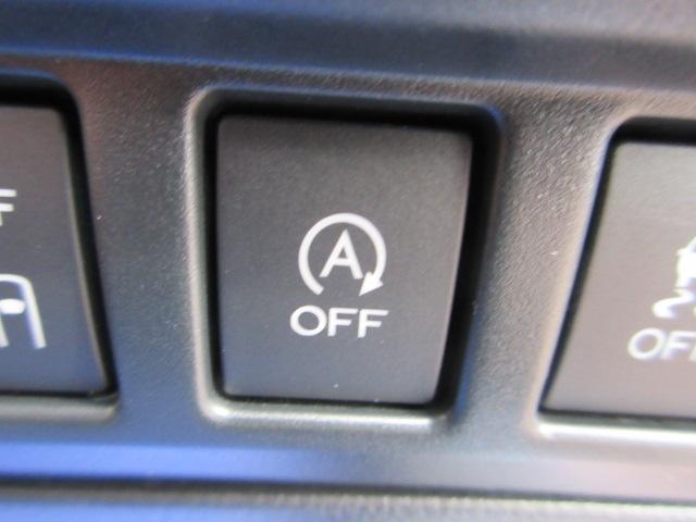 ＸＶ １．６ｉ－Ｌ　　アイサイト　ＳＤ地デジナビ　ドラレコ　ＥＴＣ　バックカメラ　サイドカメラ　ＬＥＤヘッドライト　アクセサリーライナー　フォグランプ　ＡＶＨ　電動パーキングブレーキ　アイドリングストップ　ＳＲＨ　ＶＤＣ　オートエアコン　ステアリングリモコン（50枚目）