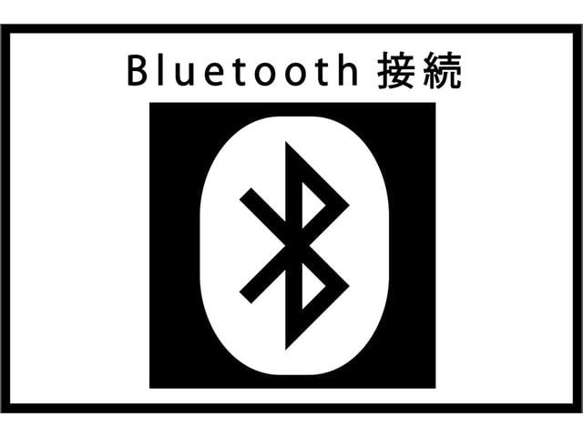 Bluetooth搭載機器と簡単接続!スマートフォンを接続して音楽を聴いたり、ハンズフリーで電話も可能!