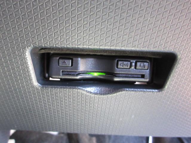 今や必需品のETC装備  料金所でいちいちお財布を出す煩わしい作業がありません。また料金所をノンストップで通過することができます!是非、遠出や旅行へ!快適なお時間を演出致しますよ!