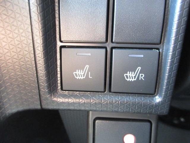 【フロントシートヒーター】身体を温める事で、リラックスした姿勢で安全運転に集中できます?寒い?でも快適なドライブをサポート致します?