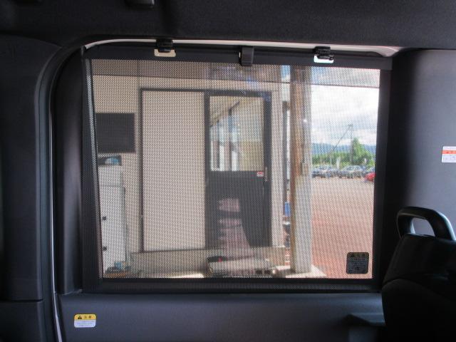 格納式リヤドアサンシェード  日焼けを気にするあなたに!!