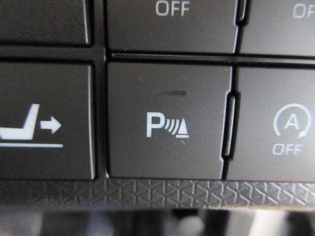 コーナーセンサー 障害物の多い狭い道の走行でも、コーナーセンサーがあれば、安心です。