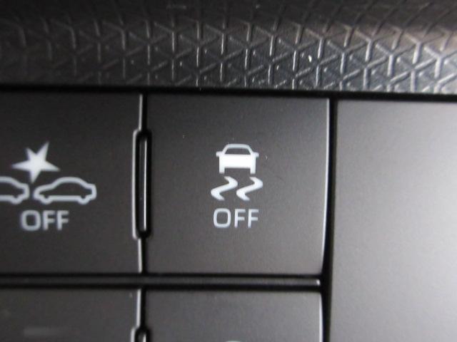 非常に滑りやすい道路でも安定してカーブを曲がることができます!スリップを抑制する横滑り防止装置!