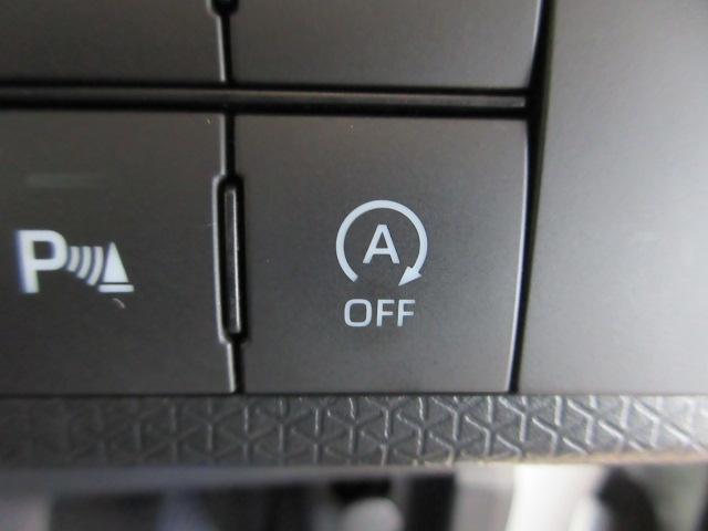 アイドリングストップ付だから、燃費がいい!!  だから、経済的になる!!