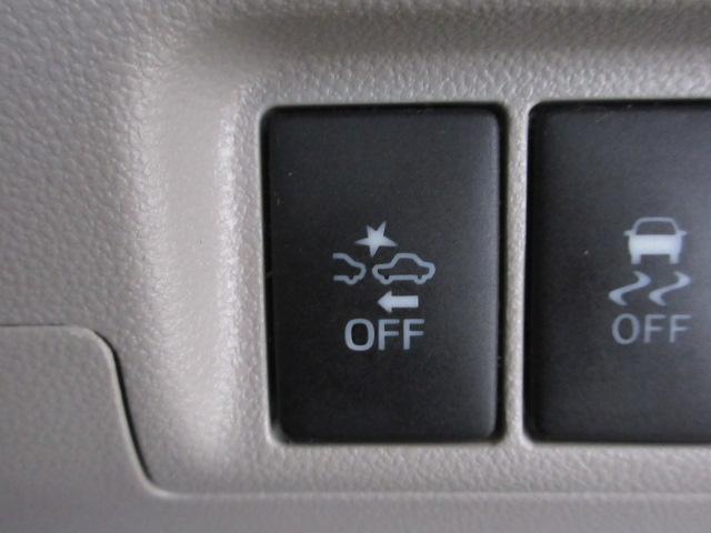 �X�}�[�g�A�V�X�g�ɂ́A�ᑬ��Փˉ���x���u���[�L�A�`�s�딭�i�}������A��s�Ԕ��i���m�点�@�\������܂��B