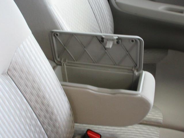 �t�����g�A�[�����X�g�ɂ́A�{�b�N�X�����Ă��܂��B������A�N�Z�T���[�����[���Ă��������B