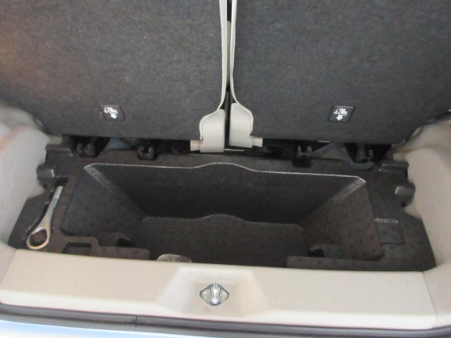 ���Q�b�W�A���_�[�{�b�N�X�𑕔��B�J�[�S�{�[�h���グ��΁A���ʂ������邱�Ƃ��\�ƂȂ邽�߁A�A�؂Ȃǔw�̍����ו������[�\�B