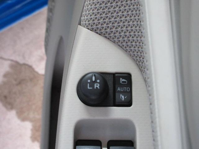 �I�[�g�i�[���h�A�~���[�@�@�����̈ʒu�ɂ���ƁA�����Ɋi�[�B