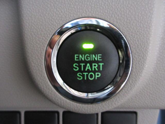 �L�[���X�A�N�Z�X���v�b�V���X�^�[�g�@����|�P�b�g�ɁA�A�N�Z�X�L�[�����[�����܂܁A�G���W���������邱�Ƃ��o���܂��B�{���ɕ֗��ł���