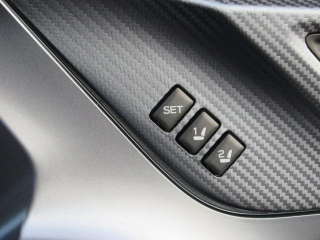 レヴォーグ ＧＴ－Ｈ　ＥＸ　アイサイト　Ｘ　地デジナビ　バックカメラ　サイドカメラ　フロントカメラ　ＳＴＩエアロ　サンルーフ　リヤビークルディデクション　パワーシート　オートビークルホールド　電動パーキングブレーキ　運転席シートメモリ　シートヒーター　ＶＤＣ（27枚目）