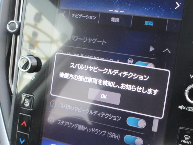 レヴォーグ ＧＴ－Ｈ　ＥＸ　アイサイト　Ｘ　地デジナビ　バックカメラ　サイドカメラ　フロントカメラ　ＳＴＩエアロ　サンルーフ　リヤビークルディデクション　パワーシート　オートビークルホールド　電動パーキングブレーキ　運転席シートメモリ　シートヒーター　ＶＤＣ（57枚目）