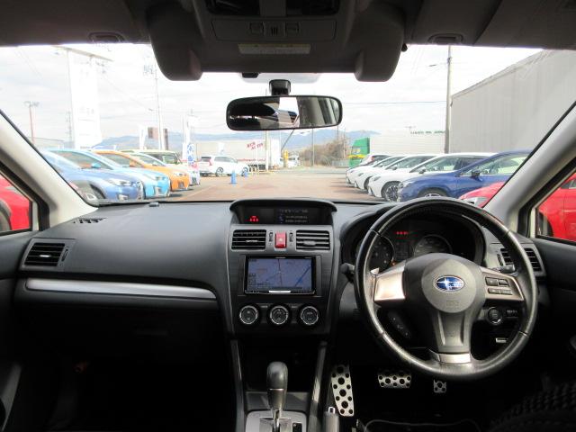 ＸＶ ２．０ｉ－Ｌ　アイサイト　アイドリングストップ　　タイヤ新品　プッシュエンジンスタート　リモコンアクセスキー　マルチファンクションディスプレイ　ＨＩＤヘッドライト　パドルシフト　オートライト　オートエアコン　運転席・助手席パワーシート　ドリンクホルダー（6枚目）