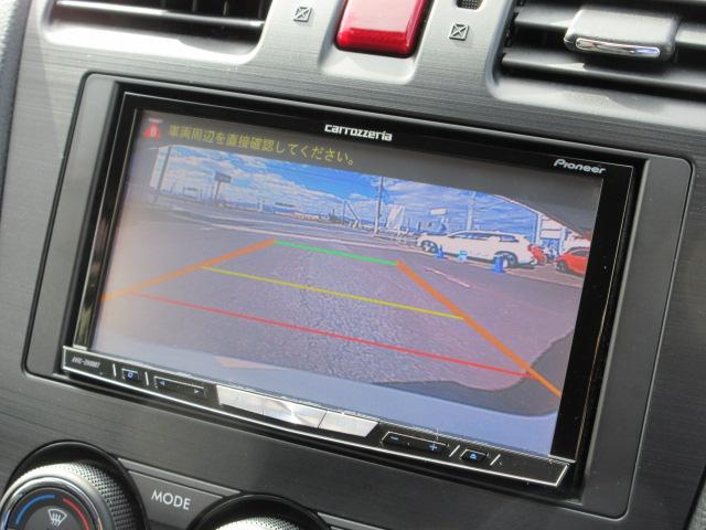 ＸＶ ２．０ｉ－Ｌ　アイサイト　アイドリングストップ　　タイヤ新品　プッシュエンジンスタート　リモコンアクセスキー　マルチファンクションディスプレイ　ＨＩＤヘッドライト　パドルシフト　オートライト　オートエアコン　運転席・助手席パワーシート　ドリンクホルダー（14枚目）