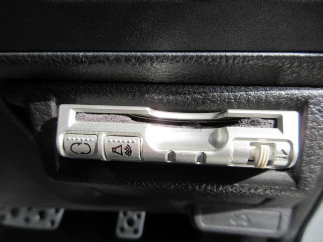 ＸＶ ２．０ｉ－Ｌ　アイサイト　アイドリングストップ　　タイヤ新品　プッシュエンジンスタート　リモコンアクセスキー　マルチファンクションディスプレイ　ＨＩＤヘッドライト　パドルシフト　オートライト　オートエアコン　運転席・助手席パワーシート　ドリンクホルダー（15枚目）