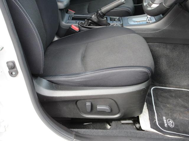 ＸＶ ２．０ｉ－Ｌ　アイサイト　アイドリングストップ　　タイヤ新品　プッシュエンジンスタート　リモコンアクセスキー　マルチファンクションディスプレイ　ＨＩＤヘッドライト　パドルシフト　オートライト　オートエアコン　運転席・助手席パワーシート　ドリンクホルダー（20枚目）