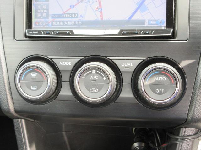 ＸＶ ２．０ｉ－Ｌ　アイサイト　アイドリングストップ　　タイヤ新品　プッシュエンジンスタート　リモコンアクセスキー　マルチファンクションディスプレイ　ＨＩＤヘッドライト　パドルシフト　オートライト　オートエアコン　運転席・助手席パワーシート　ドリンクホルダー（28枚目）