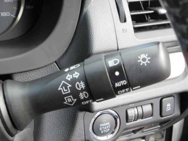 ＸＶ ２．０ｉ－Ｌ　アイサイト　アイドリングストップ　　タイヤ新品　プッシュエンジンスタート　リモコンアクセスキー　マルチファンクションディスプレイ　ＨＩＤヘッドライト　パドルシフト　オートライト　オートエアコン　運転席・助手席パワーシート　ドリンクホルダー（29枚目）
