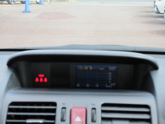 ＸＶ ２．０ｉ－Ｌ　アイサイト　アイドリングストップ　　タイヤ新品　プッシュエンジンスタート　リモコンアクセスキー　マルチファンクションディスプレイ　ＨＩＤヘッドライト　パドルシフト　オートライト　オートエアコン　運転席・助手席パワーシート　ドリンクホルダー（31枚目）