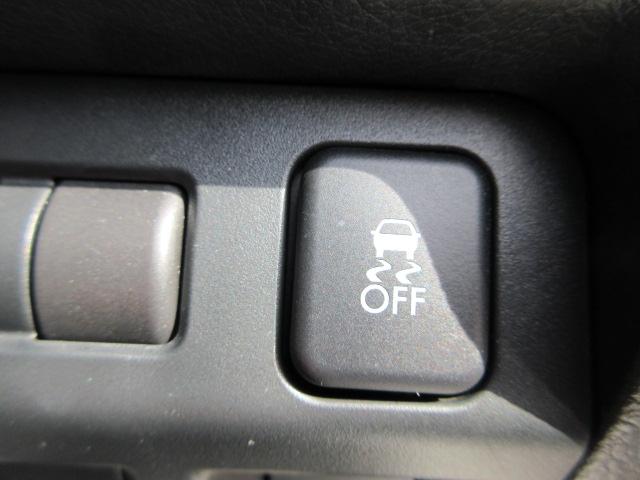 ＸＶ ２．０ｉ－Ｌ　アイサイト　アイドリングストップ　　タイヤ新品　プッシュエンジンスタート　リモコンアクセスキー　マルチファンクションディスプレイ　ＨＩＤヘッドライト　パドルシフト　オートライト　オートエアコン　運転席・助手席パワーシート　ドリンクホルダー（32枚目）