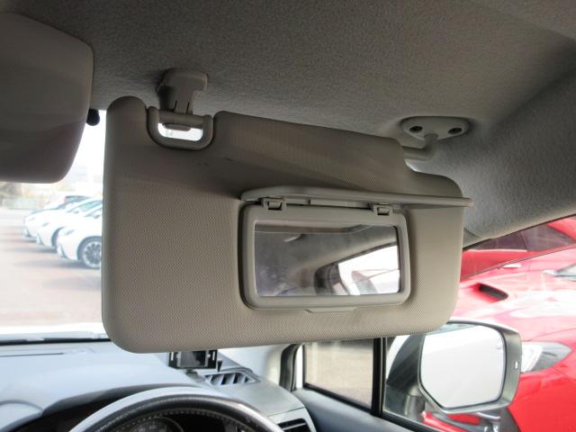 ＸＶ ２．０ｉ－Ｌ　アイサイト　アイドリングストップ　　タイヤ新品　プッシュエンジンスタート　リモコンアクセスキー　マルチファンクションディスプレイ　ＨＩＤヘッドライト　パドルシフト　オートライト　オートエアコン　運転席・助手席パワーシート　ドリンクホルダー（38枚目）