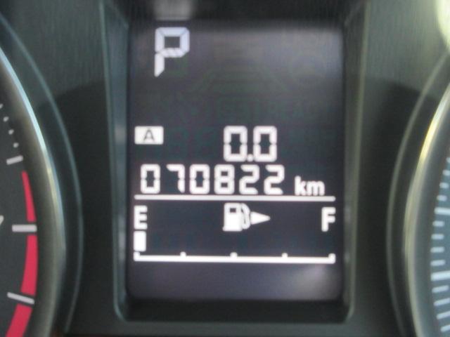 ＸＶ ２．０ｉ－Ｌ　アイサイト　アイドリングストップ　　タイヤ新品　プッシュエンジンスタート　リモコンアクセスキー　マルチファンクションディスプレイ　ＨＩＤヘッドライト　パドルシフト　オートライト　オートエアコン　運転席・助手席パワーシート　ドリンクホルダー（42枚目）