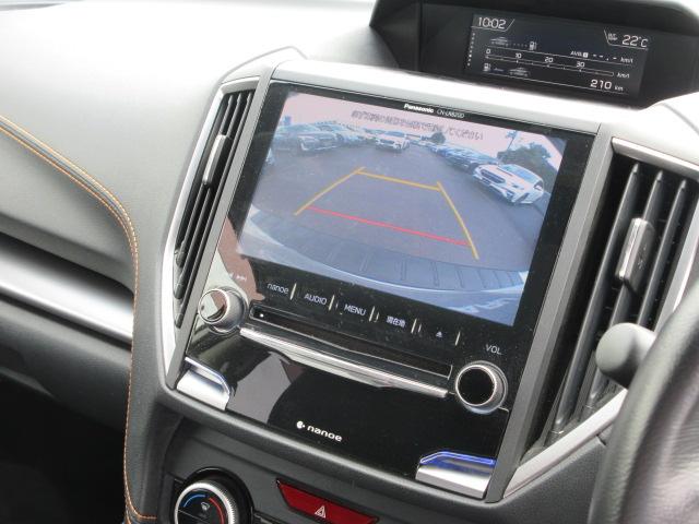 XV 2.0i-S アイサイト 地デジナビ ドラレコ ETC バックカメラ ヒルホールド リヤビークルディデクション X-MODE 電動パーキングブレーキ アイドリングストップ マルチファンクションディスプレイ LEDヘッドライト 18インチアルミホイール(12枚目)