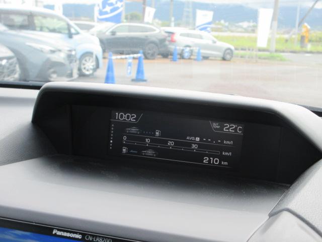 XV 2.0i-S アイサイト 地デジナビ ドラレコ ETC バックカメラ ヒルホールド リヤビークルディデクション X-MODE 電動パーキングブレーキ アイドリングストップ マルチファンクションディスプレイ LEDヘッドライト 18インチアルミホイール(13枚目)