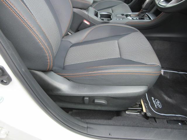 XV 2.0i-S アイサイト 地デジナビ ドラレコ ETC バックカメラ ヒルホールド リヤビークルディデクション X-MODE 電動パーキングブレーキ アイドリングストップ マルチファンクションディスプレイ LEDヘッドライト 18インチアルミホイール(17枚目)