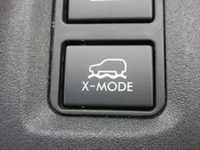 XV 2.0i-S アイサイト 地デジナビ ドラレコ ETC バックカメラ ヒルホールド リヤビークルディデクション X-MODE 電動パーキングブレーキ アイドリングストップ マルチファンクションディスプレイ LEDヘッドライト 18インチアルミホイール(46枚目)