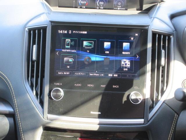 ＸＶ Ａｄｖａｎｃｅ　Ｓｔｙｌｅ　Ｅｄｉｔｉｏｎ　ＳＤ地デジナビ　ドラレコ　運転席シートメモリ　バックカメラ　ＡＶＨ　ＳＲＨ　ＶＤＣ　Ｘ－ＭＯＤＥ　パドルシフト　オートライト　マルチファンクションディスプレイ　ＬＥＤヘッドライト　電動パーキングブレーキ　ＵＳＢ電源（12枚目）