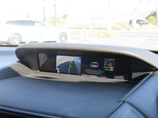 ＸＶ Ａｄｖａｎｃｅ　Ｓｔｙｌｅ　Ｅｄｉｔｉｏｎ　ＳＤ地デジナビ　ドラレコ　運転席シートメモリ　バックカメラ　ＡＶＨ　ＳＲＨ　ＶＤＣ　Ｘ－ＭＯＤＥ　パドルシフト　オートライト　マルチファンクションディスプレイ　ＬＥＤヘッドライト　電動パーキングブレーキ　ＵＳＢ電源（16枚目）