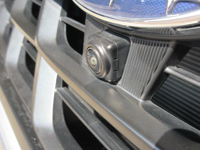 ＸＶ Ａｄｖａｎｃｅ　Ｓｔｙｌｅ　Ｅｄｉｔｉｏｎ　ＳＤ地デジナビ　ドラレコ　運転席シートメモリ　バックカメラ　ＡＶＨ　ＳＲＨ　ＶＤＣ　Ｘ－ＭＯＤＥ　パドルシフト　オートライト　マルチファンクションディスプレイ　ＬＥＤヘッドライト　電動パーキングブレーキ　ＵＳＢ電源（17枚目）