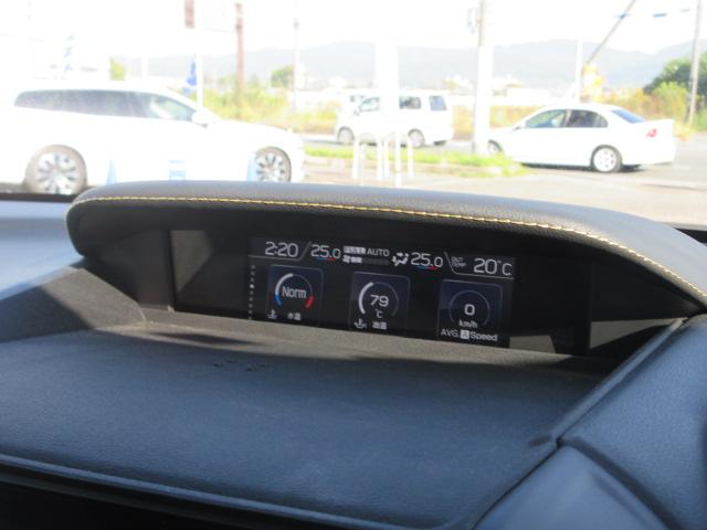 ＸＶ Ａｄｖａｎｃｅ　Ｓｔｙｌｅ　Ｅｄｉｔｉｏｎ　ＳＤ地デジナビ　ドラレコ　運転席シートメモリ　バックカメラ　ＡＶＨ　ＳＲＨ　ＶＤＣ　Ｘ－ＭＯＤＥ　パドルシフト　オートライト　マルチファンクションディスプレイ　ＬＥＤヘッドライト　電動パーキングブレーキ　ＵＳＢ電源（19枚目）