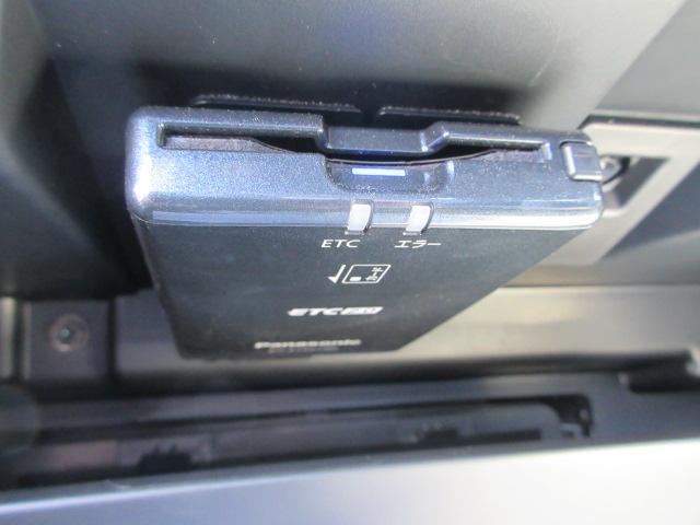 ＸＶ Ａｄｖａｎｃｅ　Ｓｔｙｌｅ　Ｅｄｉｔｉｏｎ　ＳＤ地デジナビ　ドラレコ　運転席シートメモリ　バックカメラ　ＡＶＨ　ＳＲＨ　ＶＤＣ　Ｘ－ＭＯＤＥ　パドルシフト　オートライト　マルチファンクションディスプレイ　ＬＥＤヘッドライト　電動パーキングブレーキ　ＵＳＢ電源（21枚目）