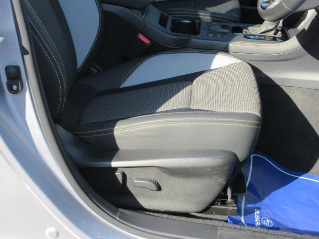 ＸＶ Ａｄｖａｎｃｅ　Ｓｔｙｌｅ　Ｅｄｉｔｉｏｎ　ＳＤ地デジナビ　ドラレコ　運転席シートメモリ　バックカメラ　ＡＶＨ　ＳＲＨ　ＶＤＣ　Ｘ－ＭＯＤＥ　パドルシフト　オートライト　マルチファンクションディスプレイ　ＬＥＤヘッドライト　電動パーキングブレーキ　ＵＳＢ電源（23枚目）