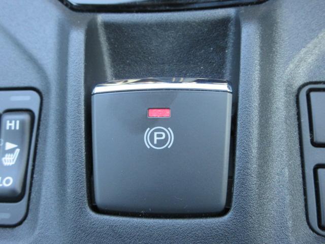 ＸＶ Ａｄｖａｎｃｅ　Ｓｔｙｌｅ　Ｅｄｉｔｉｏｎ　ＳＤ地デジナビ　ドラレコ　運転席シートメモリ　バックカメラ　ＡＶＨ　ＳＲＨ　ＶＤＣ　Ｘ－ＭＯＤＥ　パドルシフト　オートライト　マルチファンクションディスプレイ　ＬＥＤヘッドライト　電動パーキングブレーキ　ＵＳＢ電源（49枚目）