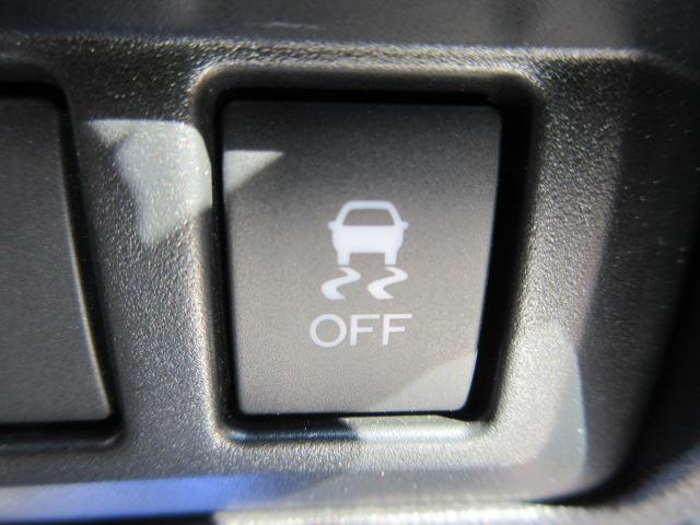 ＸＶ Ａｄｖａｎｃｅ　Ｓｔｙｌｅ　Ｅｄｉｔｉｏｎ　ＳＤ地デジナビ　ドラレコ　運転席シートメモリ　バックカメラ　ＡＶＨ　ＳＲＨ　ＶＤＣ　Ｘ－ＭＯＤＥ　パドルシフト　オートライト　マルチファンクションディスプレイ　ＬＥＤヘッドライト　電動パーキングブレーキ　ＵＳＢ電源（51枚目）