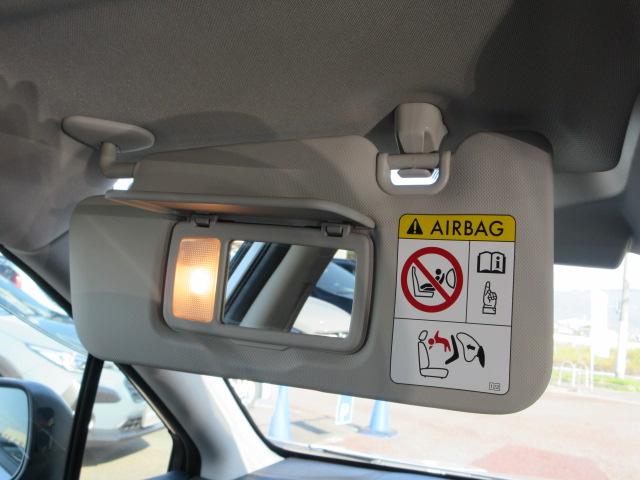 ＸＶ Ａｄｖａｎｃｅ　Ｓｔｙｌｅ　Ｅｄｉｔｉｏｎ　ＳＤ地デジナビ　ドラレコ　運転席シートメモリ　バックカメラ　ＡＶＨ　ＳＲＨ　ＶＤＣ　Ｘ－ＭＯＤＥ　パドルシフト　オートライト　マルチファンクションディスプレイ　ＬＥＤヘッドライト　電動パーキングブレーキ　ＵＳＢ電源（57枚目）