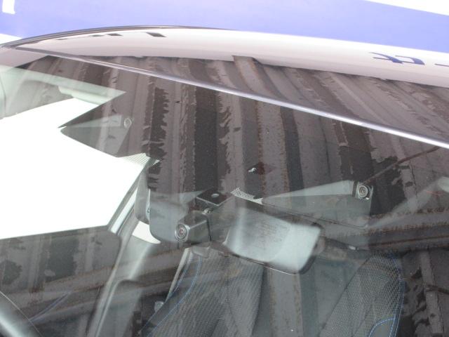 レヴォーグ ＧＴ－Ｈ　ＥＸ　アイサイト　Ｘ　地デジナビ　バックカメラ　サイドカメラ　フロントカメラ　フレキシブルタワーバー　リヤビークルディデクション　パワーシート　オートビークルホールド　電動パーキングブレーキ　運転席シートメモリ　シートヒーター　ＶＤＣ（8枚目）