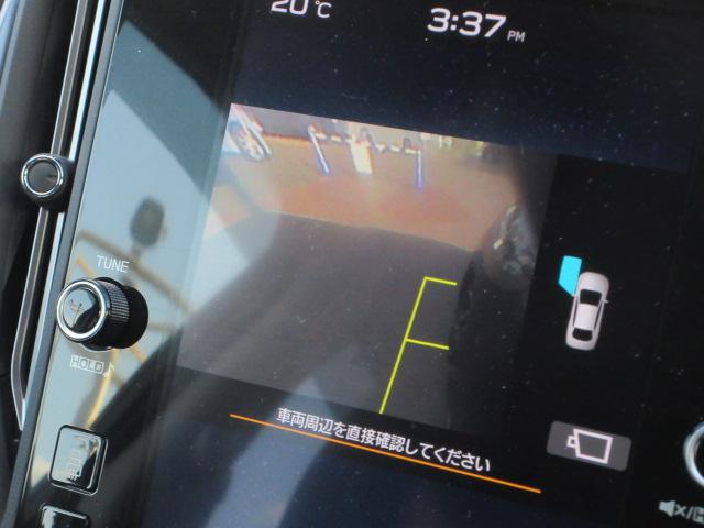 レヴォーグ ＧＴ－Ｈ　ＥＸ　アイサイト　Ｘ　地デジナビ　バックカメラ　サイドカメラ　フロントカメラ　フレキシブルタワーバー　リヤビークルディデクション　パワーシート　オートビークルホールド　電動パーキングブレーキ　運転席シートメモリ　シートヒーター　ＶＤＣ（19枚目）