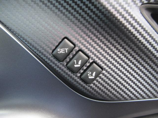 レヴォーグ ＧＴ－Ｈ　ＥＸ　アイサイト　Ｘ　地デジナビ　バックカメラ　サイドカメラ　フロントカメラ　フレキシブルタワーバー　リヤビークルディデクション　パワーシート　オートビークルホールド　電動パーキングブレーキ　運転席シートメモリ　シートヒーター　ＶＤＣ（25枚目）