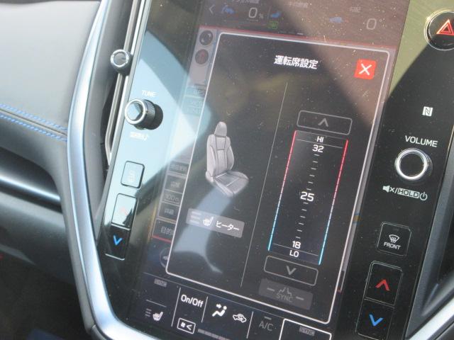 レヴォーグ ＧＴ－Ｈ　ＥＸ　アイサイト　Ｘ　地デジナビ　バックカメラ　サイドカメラ　フロントカメラ　フレキシブルタワーバー　リヤビークルディデクション　パワーシート　オートビークルホールド　電動パーキングブレーキ　運転席シートメモリ　シートヒーター　ＶＤＣ（27枚目）