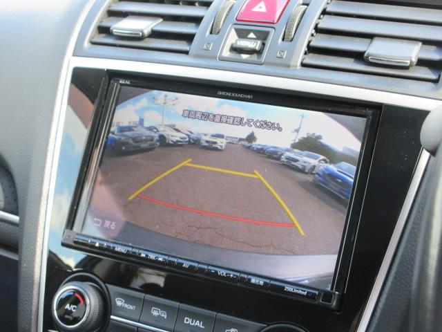 レヴォーグ １．６ＧＴ－Ｓ　アイサイト　地デジナビ　ドラレコ　ＥＴＣ　バックカメラ　サイドカメラ　リヤビークルディデクション　ＡＶＨ　電動パーキングブレーキ　パワーシート　　ＶＤＣ　スマートリヤビューミラー　アイドリングストップ　マルチファンクションディスプレイ（15枚目）