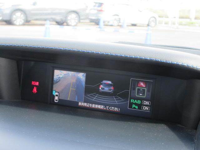 レヴォーグ １．６ＧＴ－Ｓ　アイサイト　地デジナビ　ドラレコ　ＥＴＣ　バックカメラ　サイドカメラ　リヤビークルディデクション　ＡＶＨ　電動パーキングブレーキ　パワーシート　　ＶＤＣ　スマートリヤビューミラー　アイドリングストップ　マルチファンクションディスプレイ（17枚目）