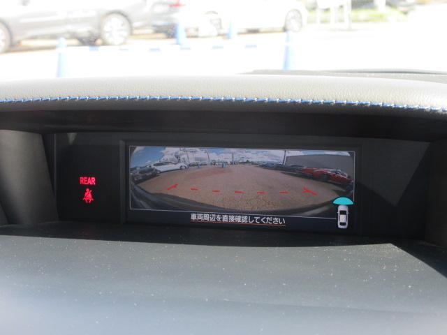 レヴォーグ １．６ＧＴ－Ｓ　アイサイト　地デジナビ　ドラレコ　ＥＴＣ　バックカメラ　サイドカメラ　リヤビークルディデクション　ＡＶＨ　電動パーキングブレーキ　パワーシート　　ＶＤＣ　スマートリヤビューミラー　アイドリングストップ　マルチファンクションディスプレイ（19枚目）