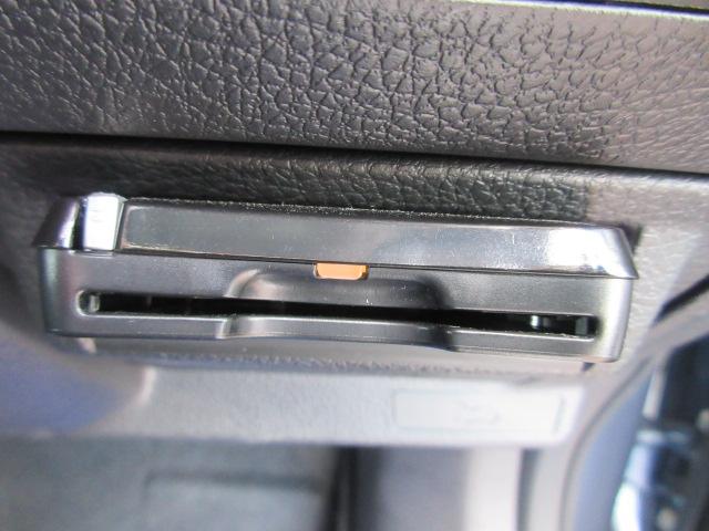 レヴォーグ １．６ＧＴ－Ｓ　アイサイト　地デジナビ　ドラレコ　ＥＴＣ　バックカメラ　サイドカメラ　リヤビークルディデクション　ＡＶＨ　電動パーキングブレーキ　パワーシート　　ＶＤＣ　スマートリヤビューミラー　アイドリングストップ　マルチファンクションディスプレイ（21枚目）