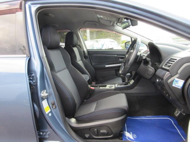 レヴォーグ １．６ＧＴ－Ｓ　アイサイト　地デジナビ　ドラレコ　ＥＴＣ　バックカメラ　サイドカメラ　リヤビークルディデクション　ＡＶＨ　電動パーキングブレーキ　パワーシート　　ＶＤＣ　スマートリヤビューミラー　アイドリングストップ　マルチファンクションディスプレイ（22枚目）